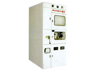 PJ1-10A、B、C、D高壓電能計量柜